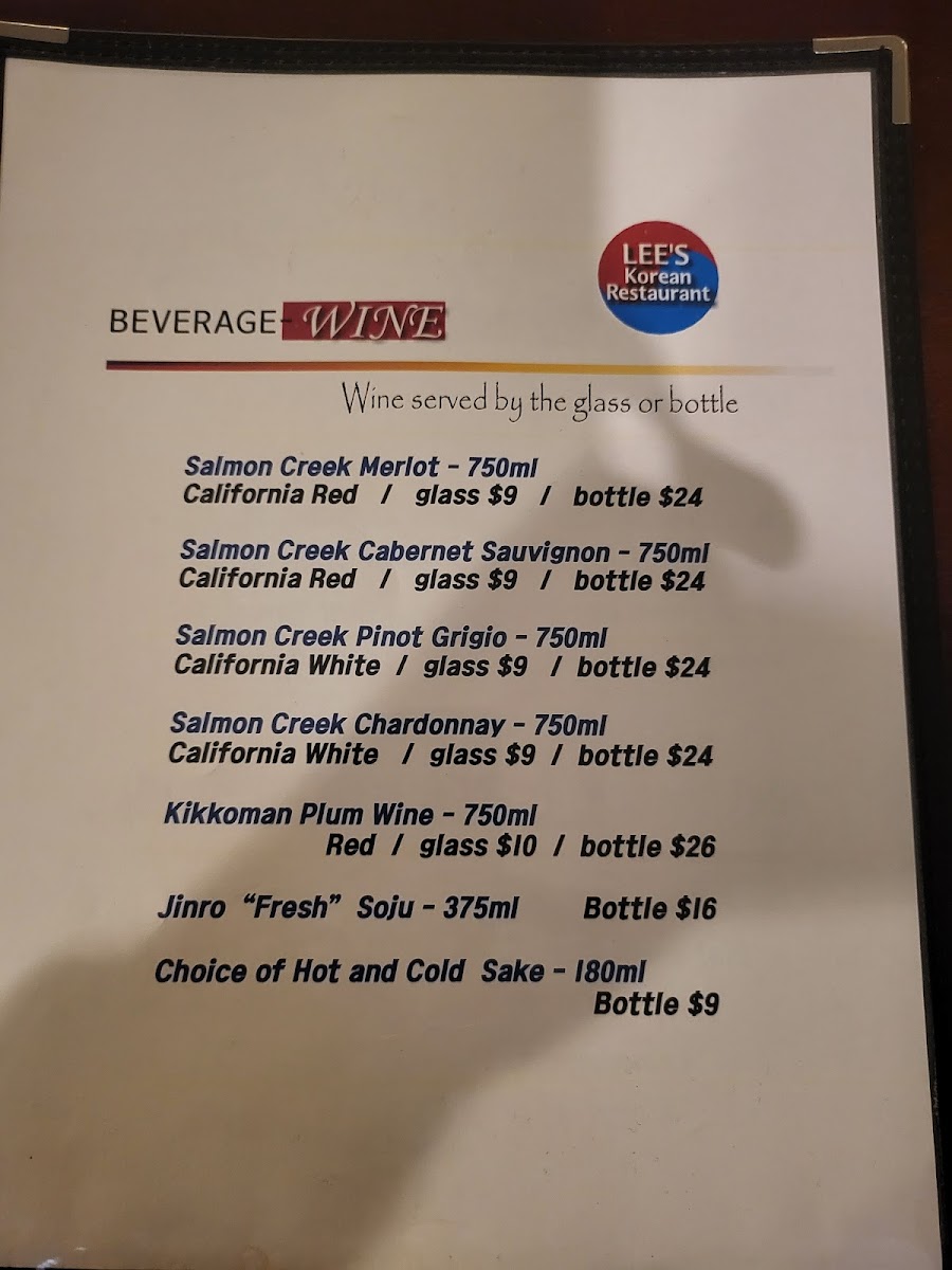 Lee's Korean Restaurant - 4