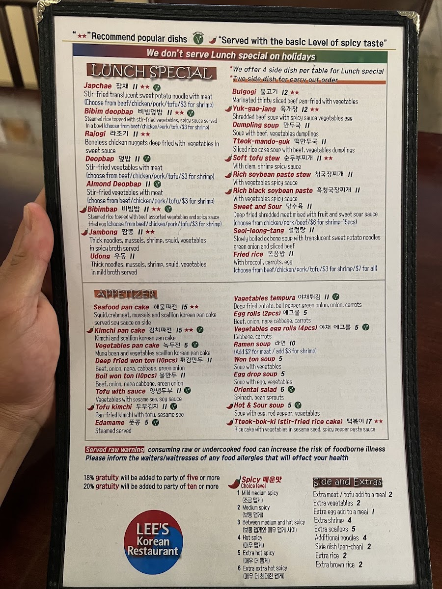 Lee's Korean Restaurant - 5