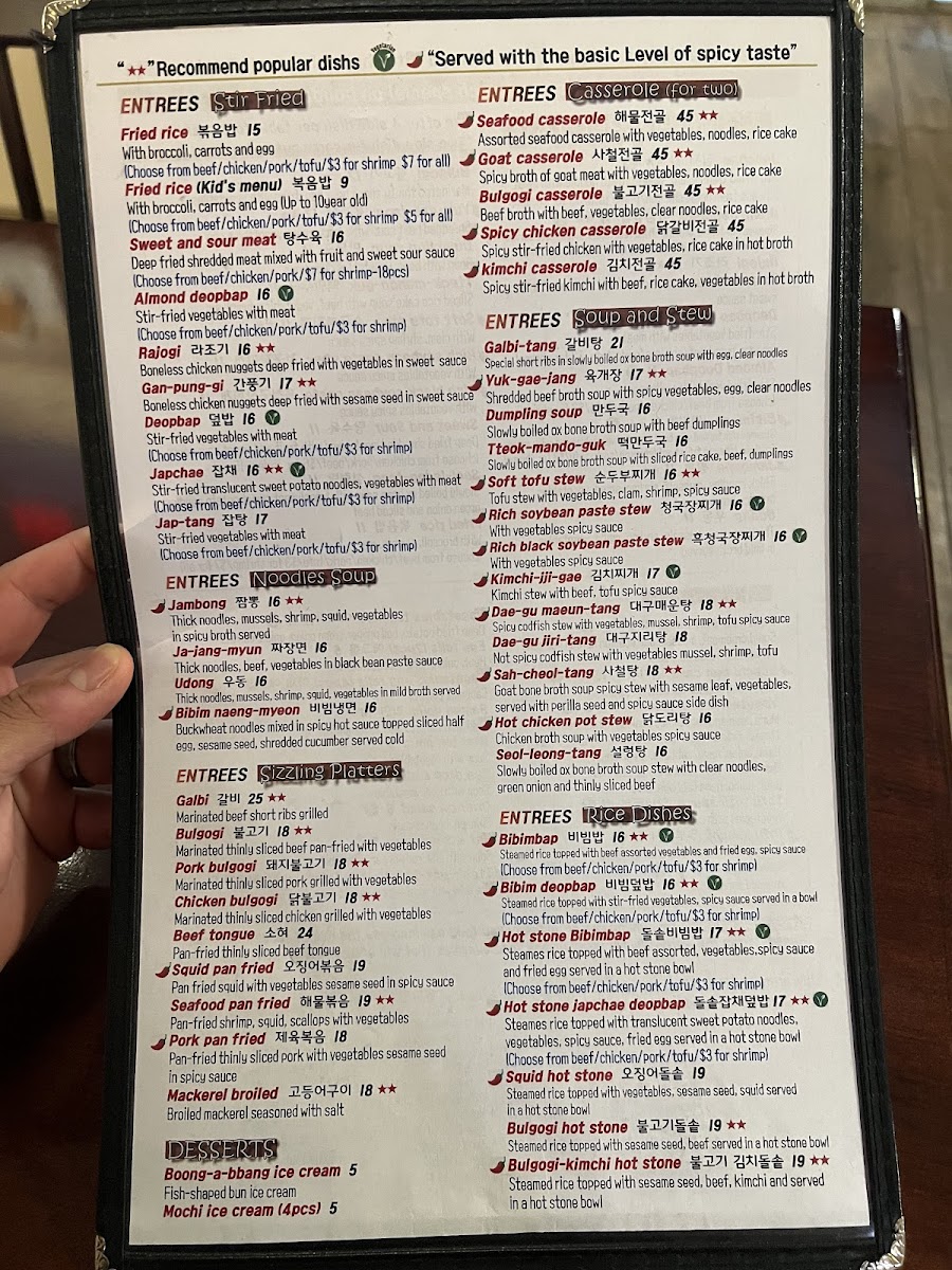 Lee's Korean Restaurant - 6