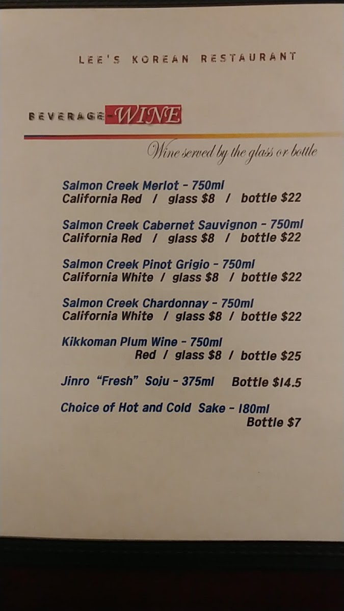 Lee's Korean Restaurant - 8
