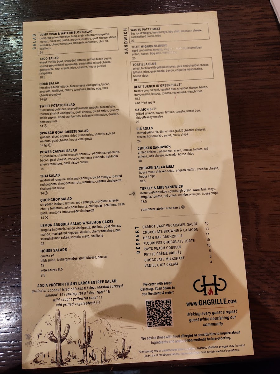 Green Hills Grille - 2