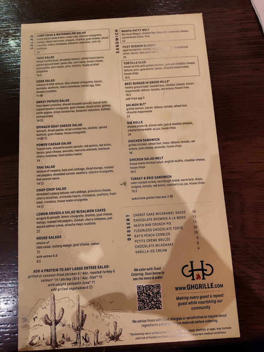 Green Hills Grille - 3