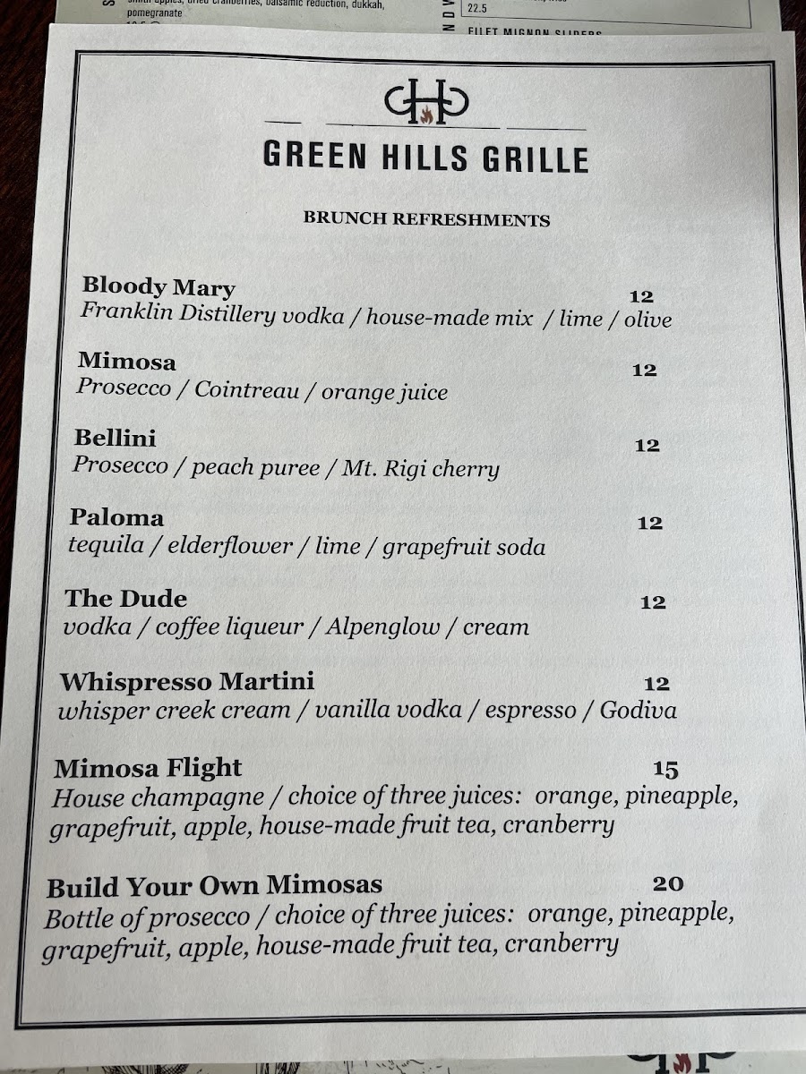 Green Hills Grille - 8
