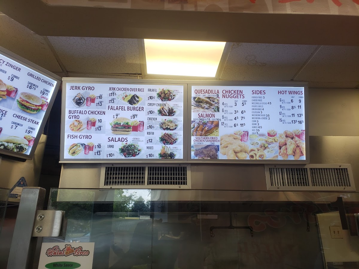Halal Bros Grill Rosedale - 2