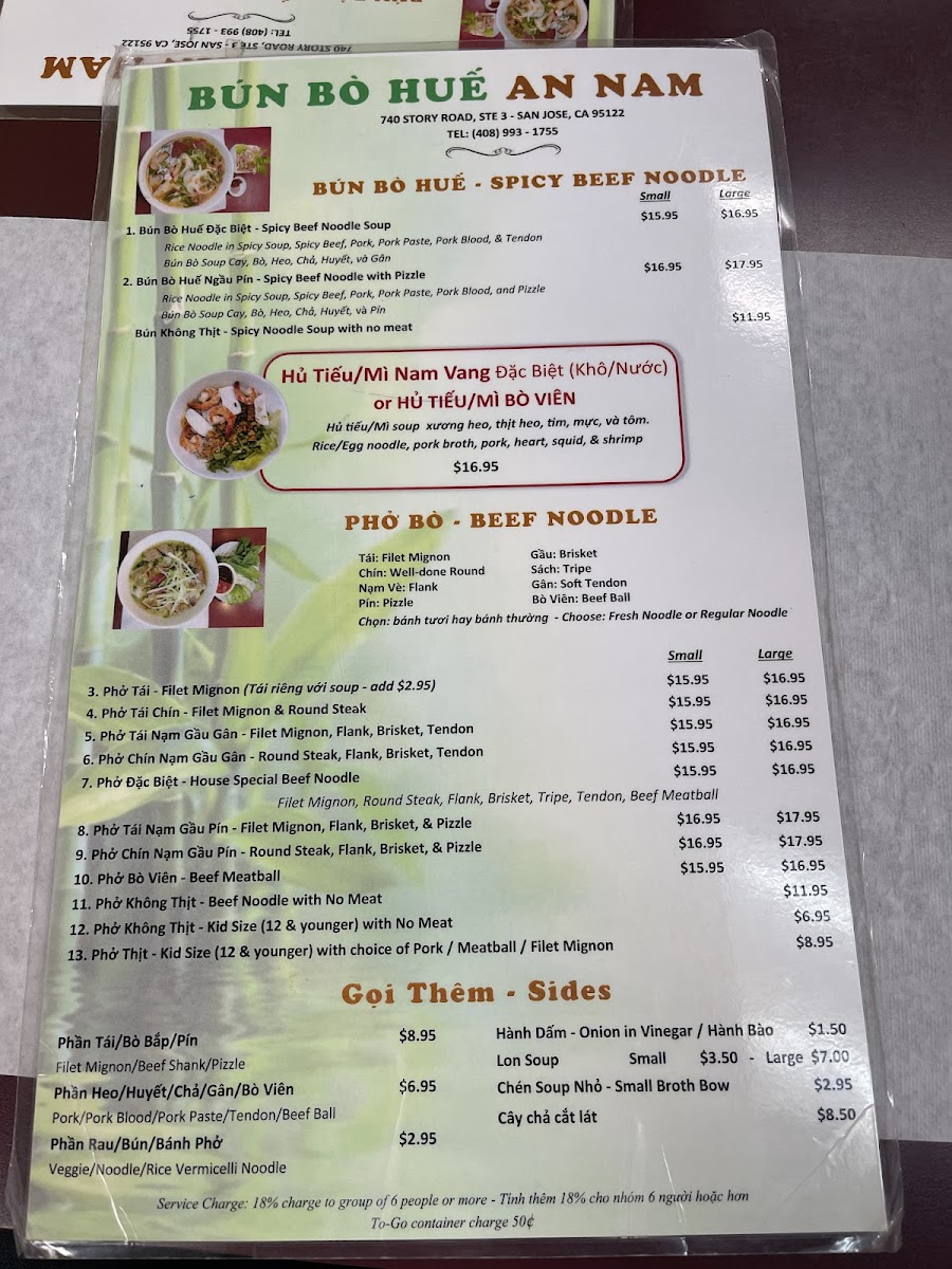 Bún Bò Huế An Nam - 10