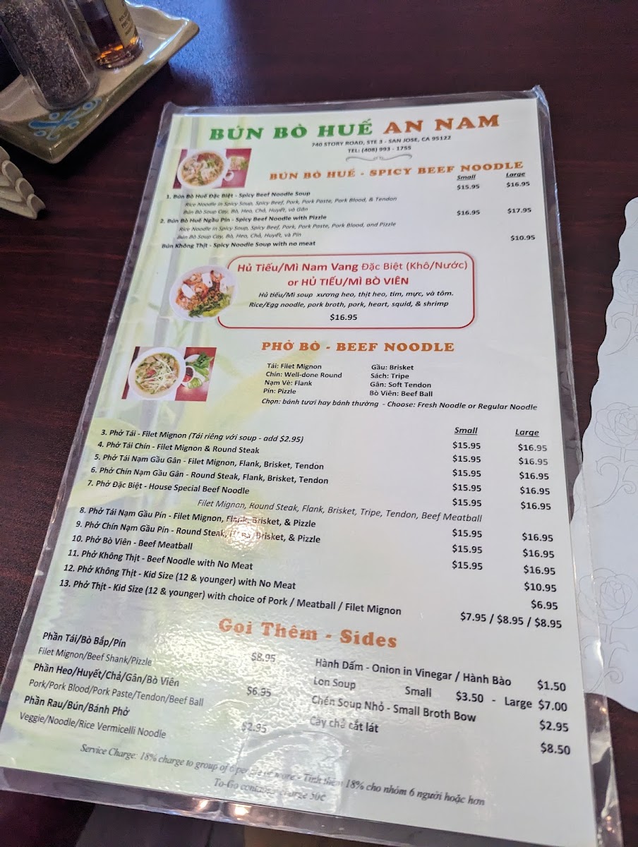 Bún Bò Huế An Nam - 4