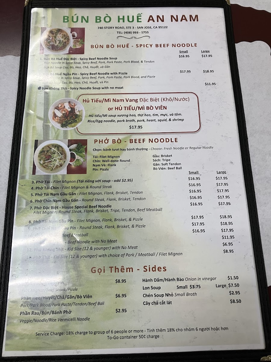 Bún Bò Huế An Nam - 5