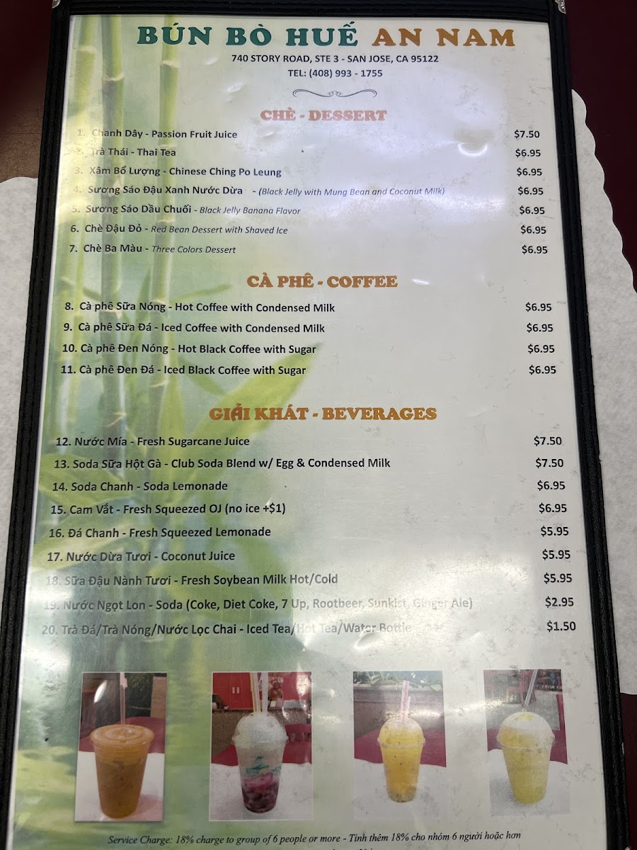 Bún Bò Huế An Nam - 7