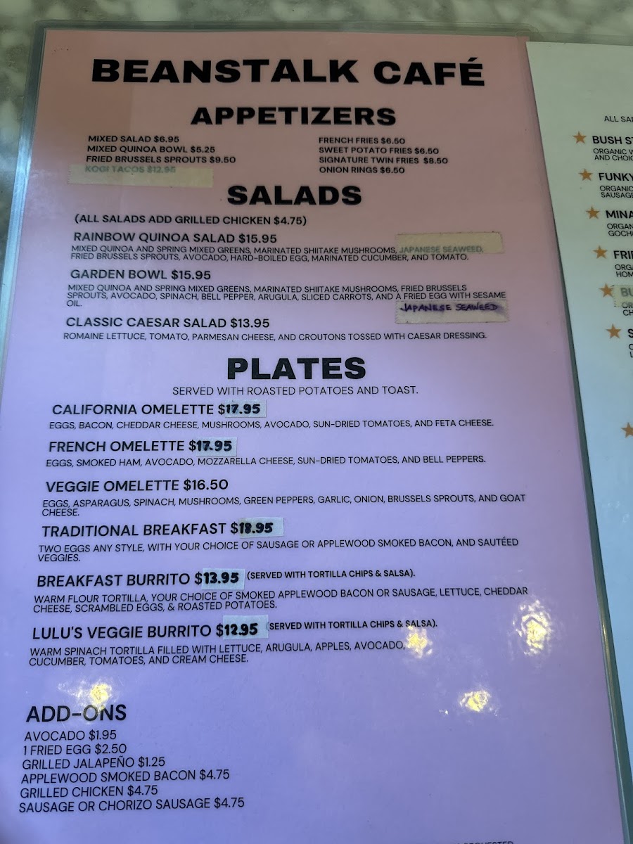 Beanstalk Cafe - Inner Richmond - 3