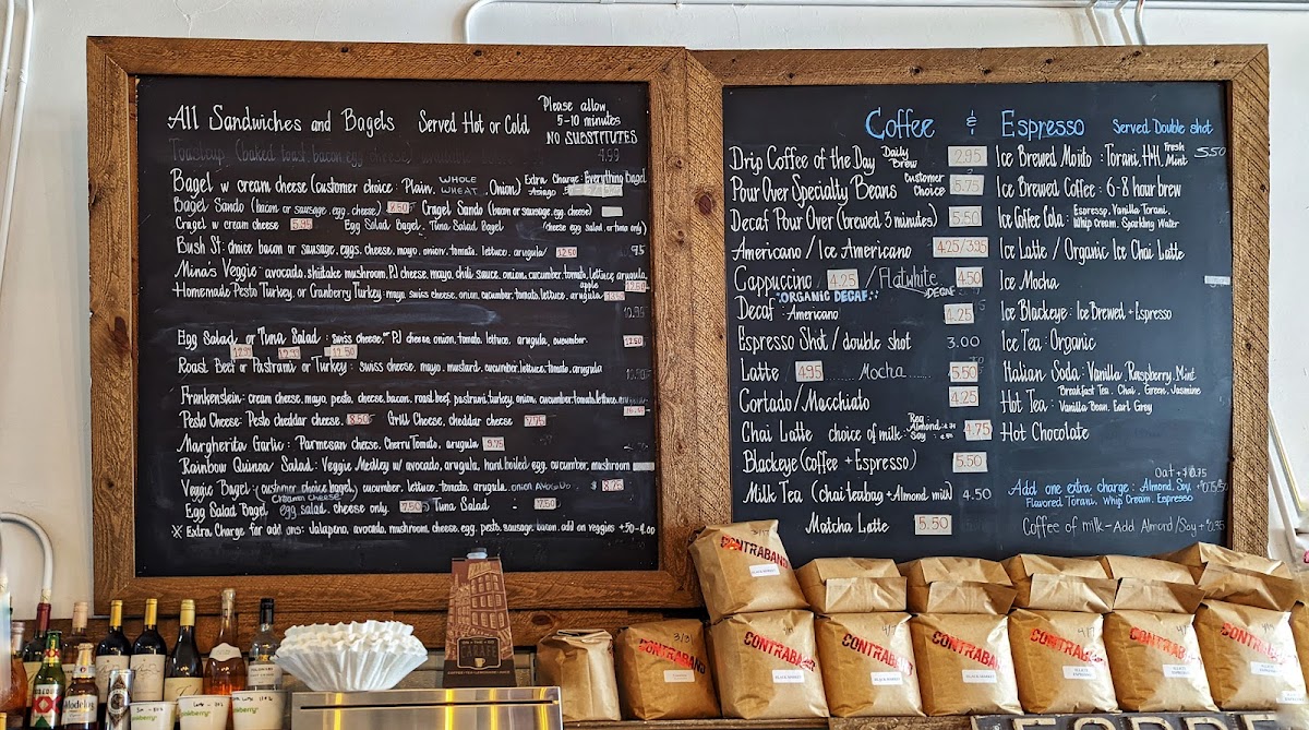 Beanstalk Cafe - Inner Richmond - 4