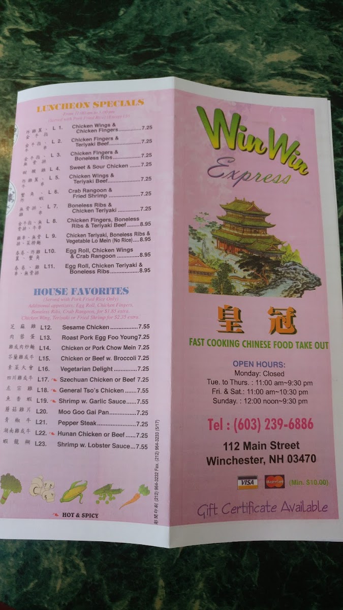 Win Win Express - 10