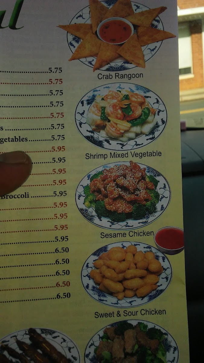 Jin Jin Chinese Restaurant - 4