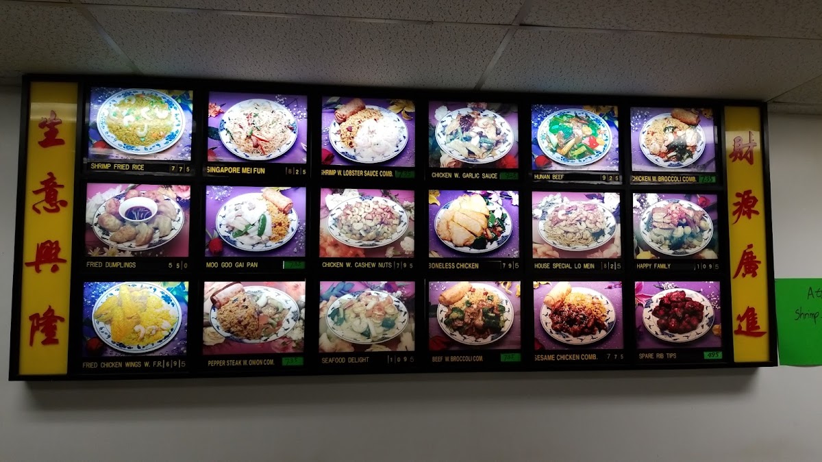 Jin Jin Chinese Restaurant - 6