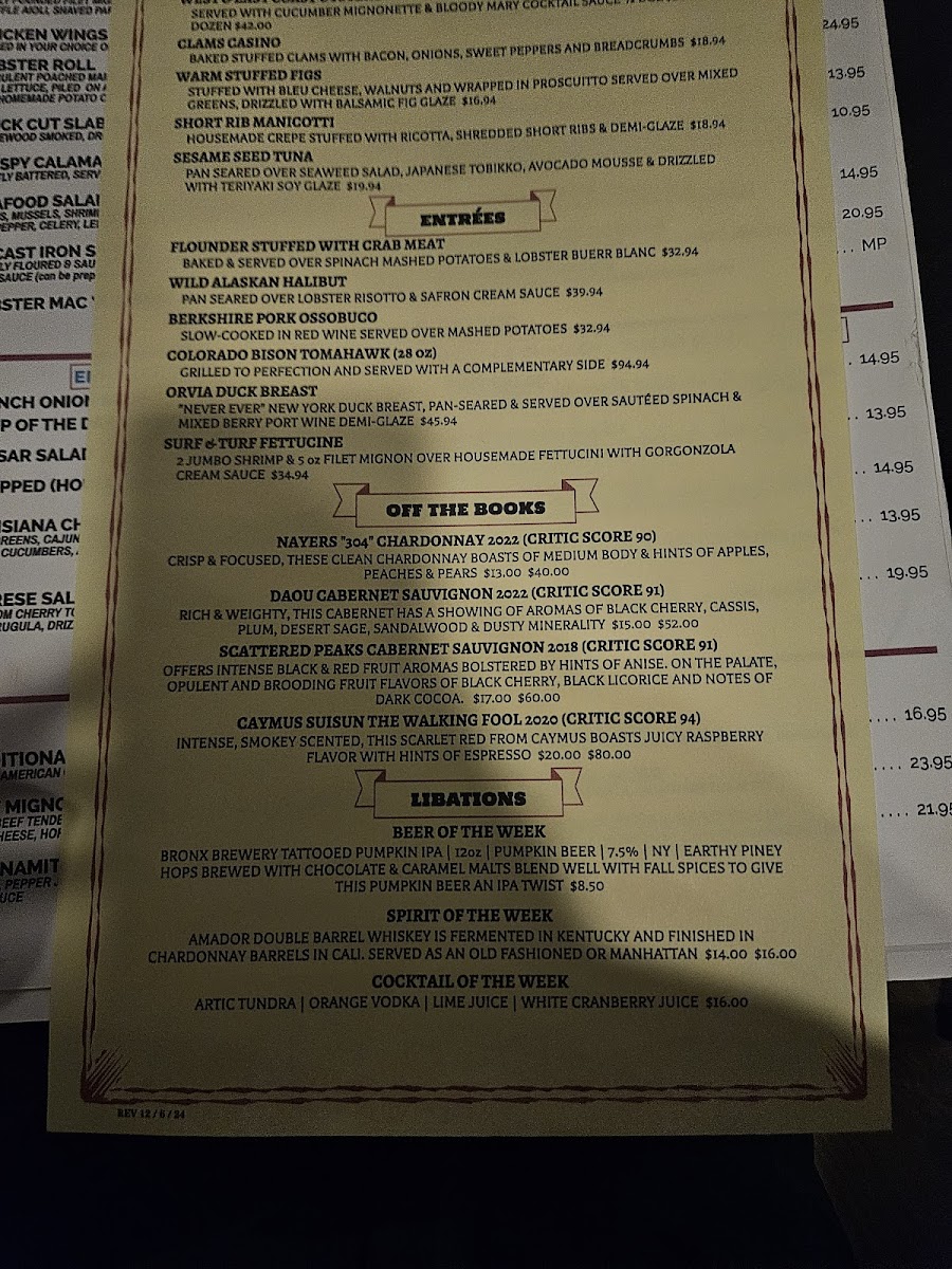 Prime 94 SteakHouse and Grill - 9