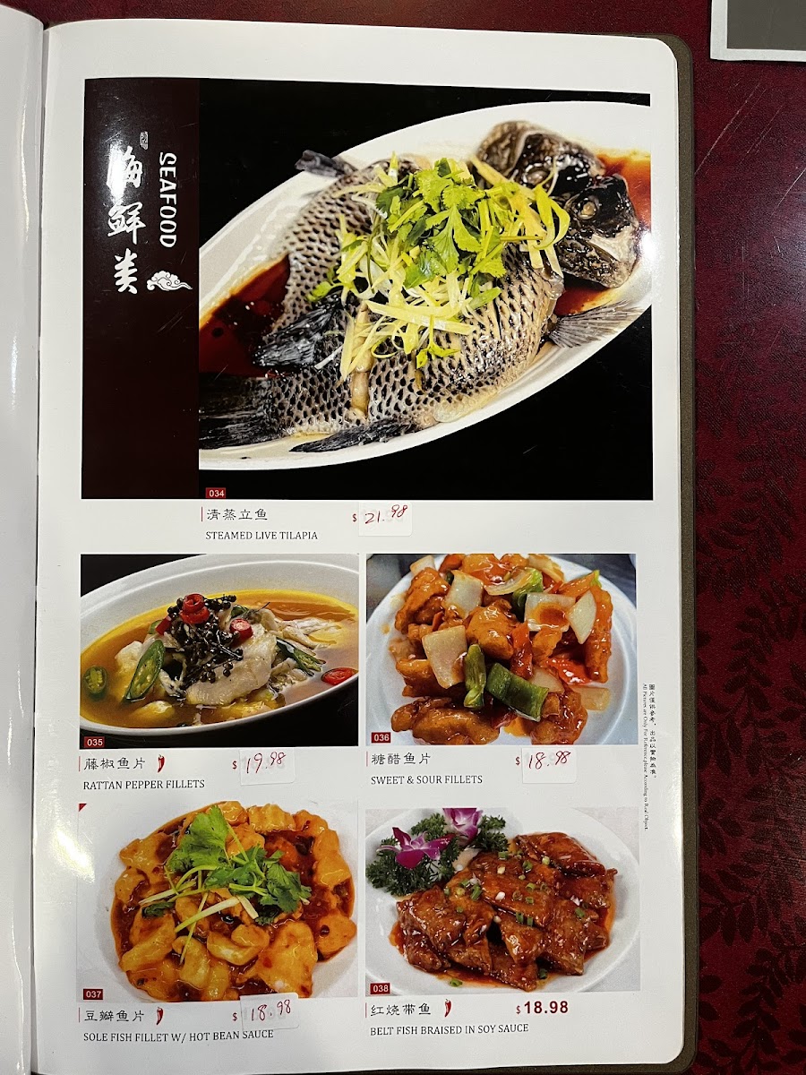 Shenyang Restaurant - 1