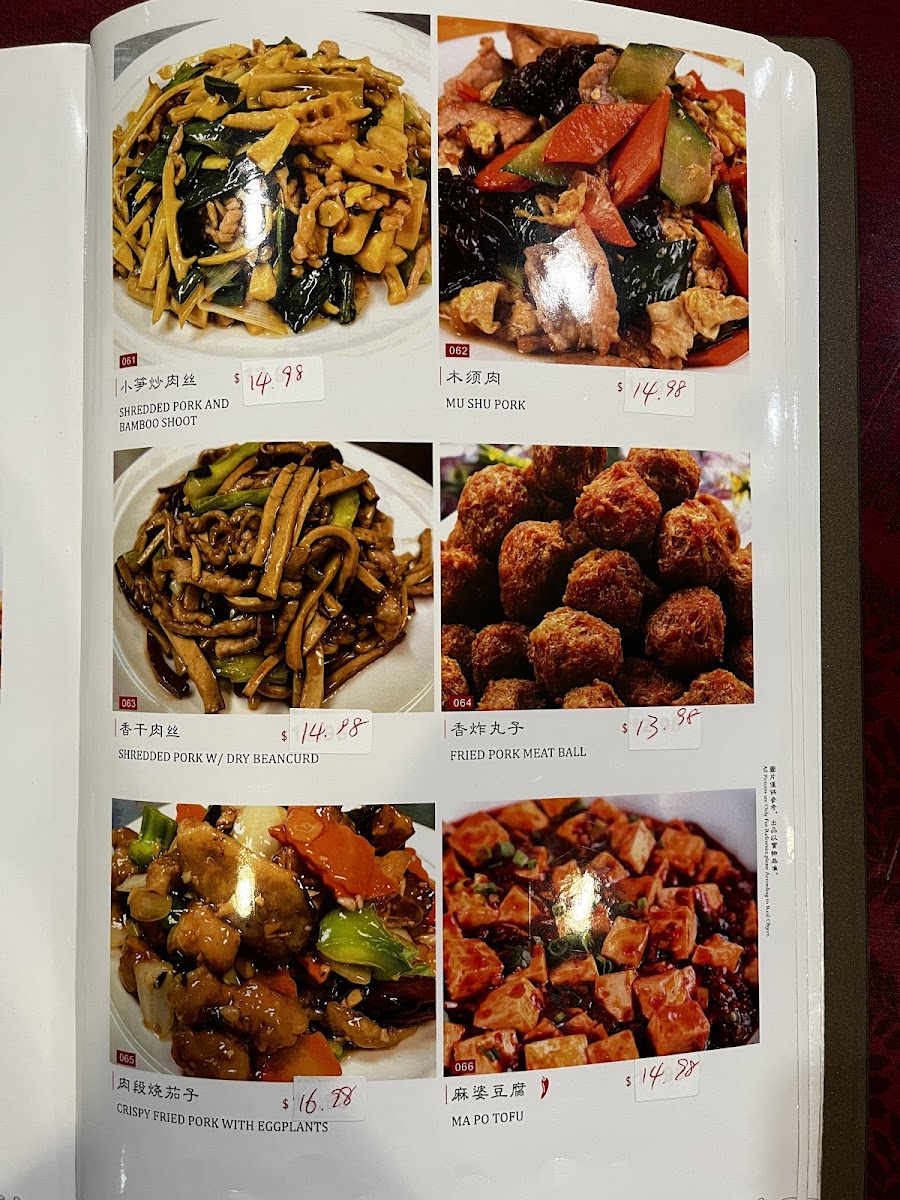 Shenyang Restaurant - 10