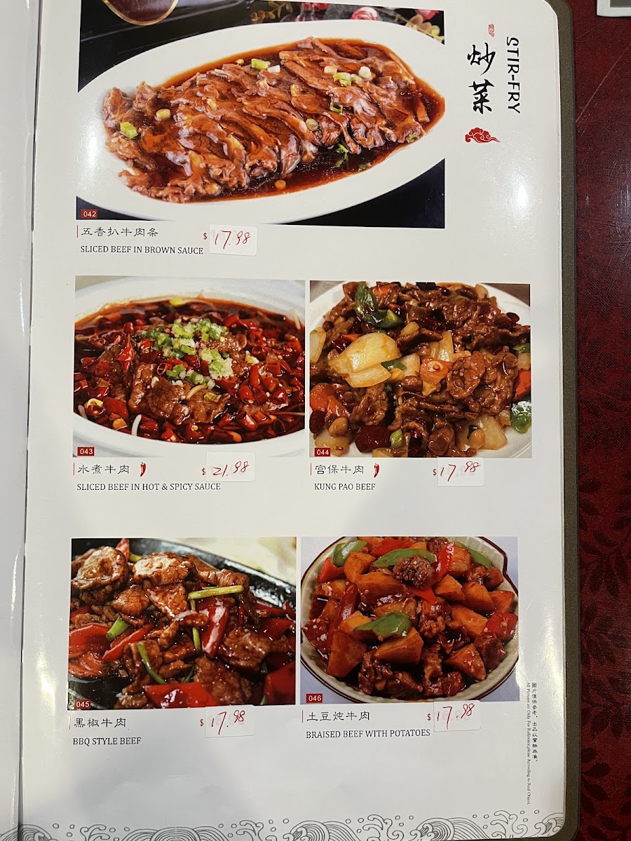 Shenyang Restaurant - 8