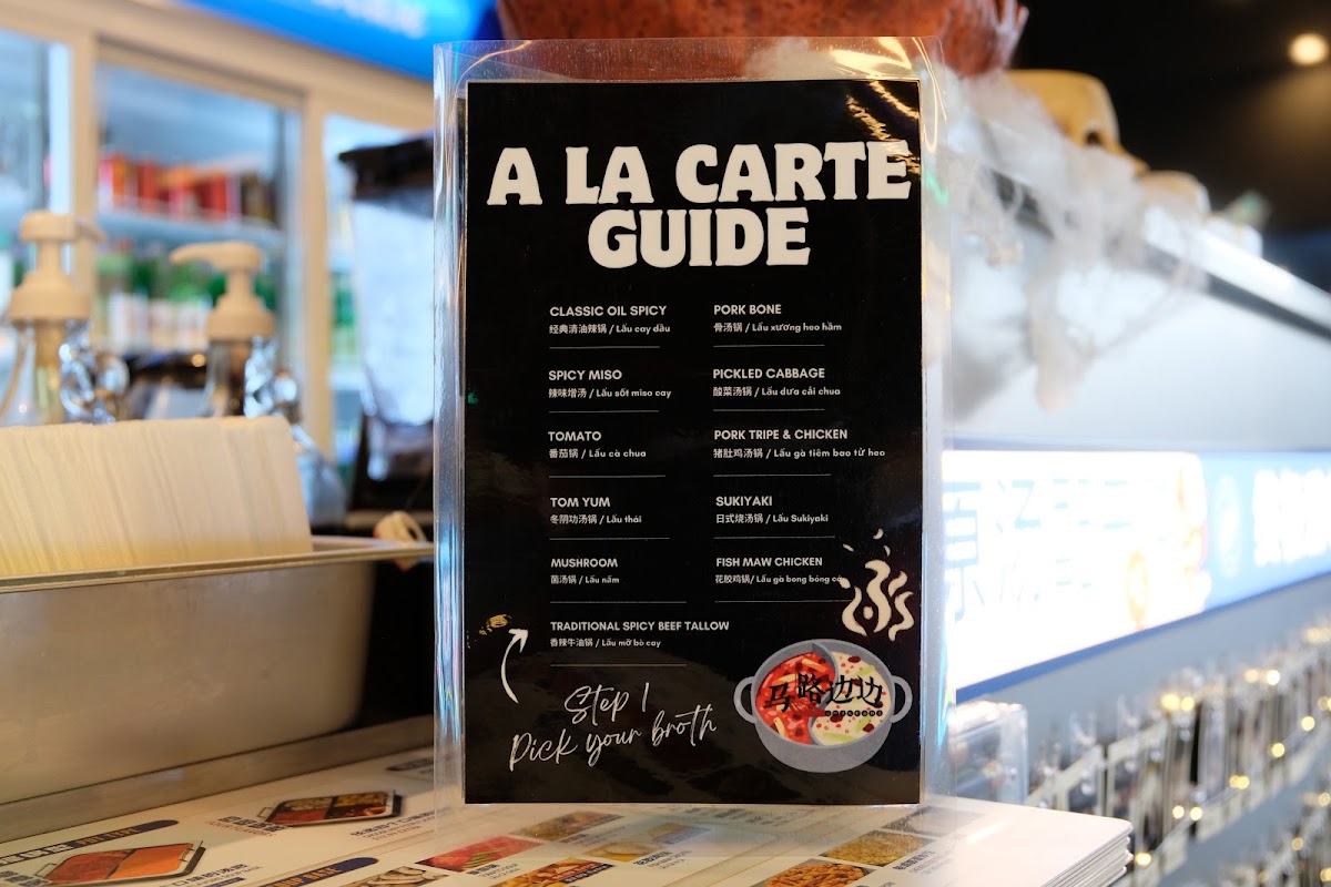 MLBB Hot Pot 马路边边 - 6