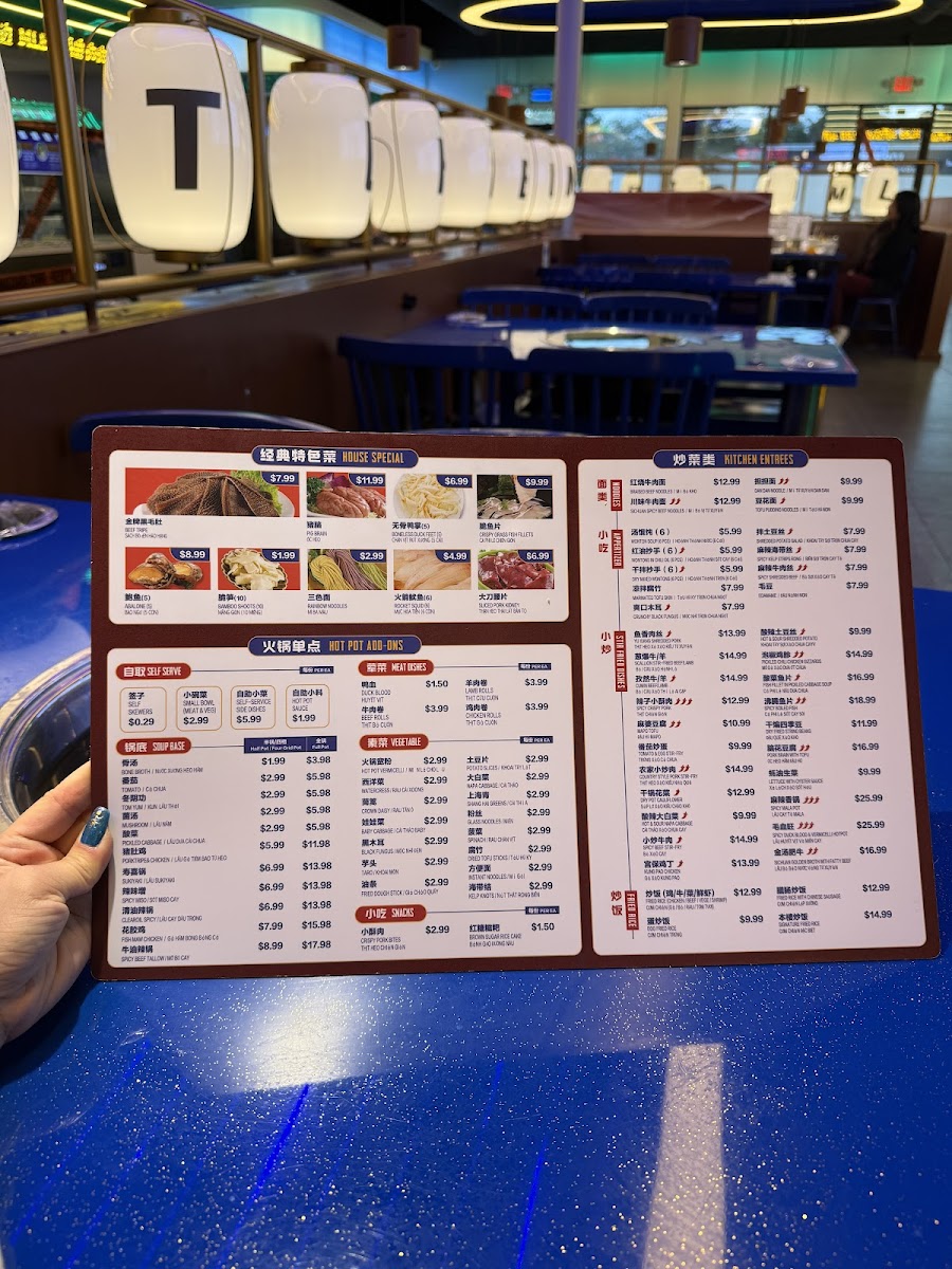 MLBB Hot Pot 马路边边 - 8