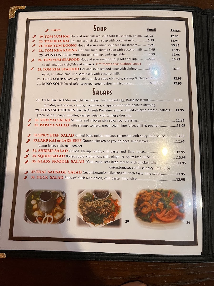 Talay Thai Restaurant - 3