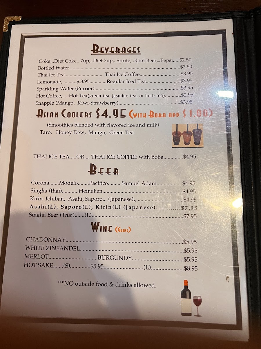 Talay Thai Restaurant - 5