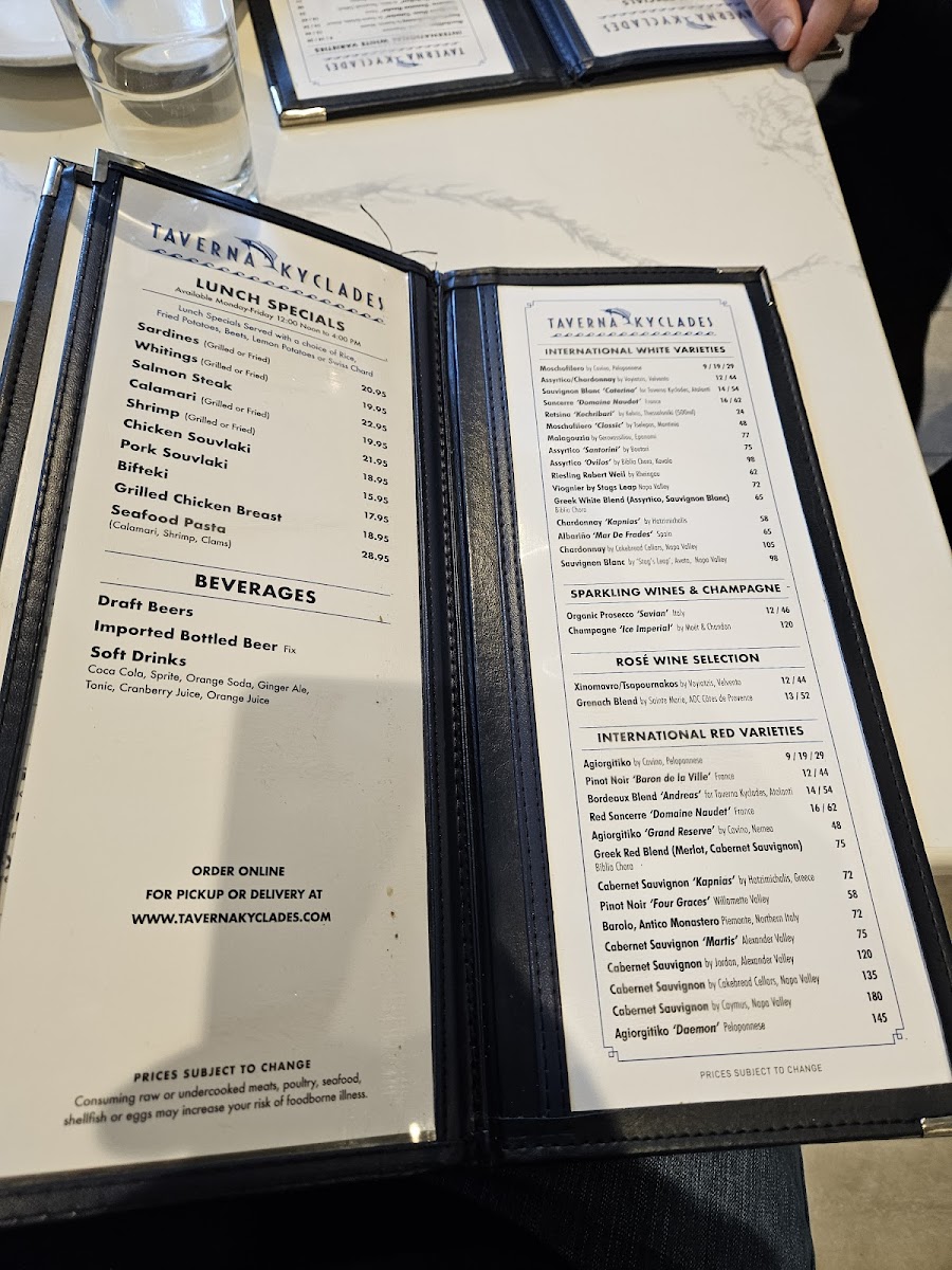 Taverna Kyclades Astoria - 1