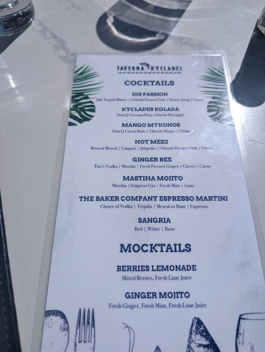 Taverna Kyclades Astoria - 10