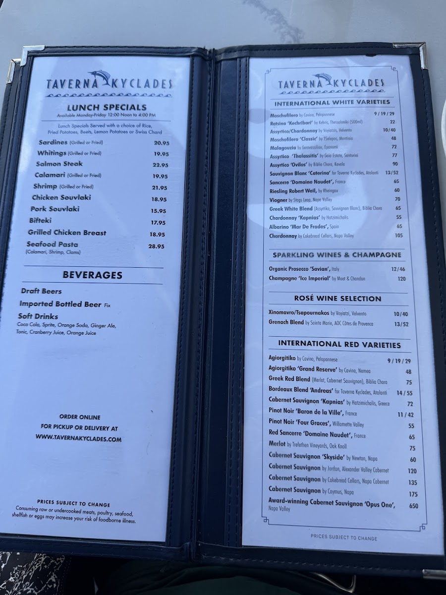 Taverna Kyclades Astoria - 4