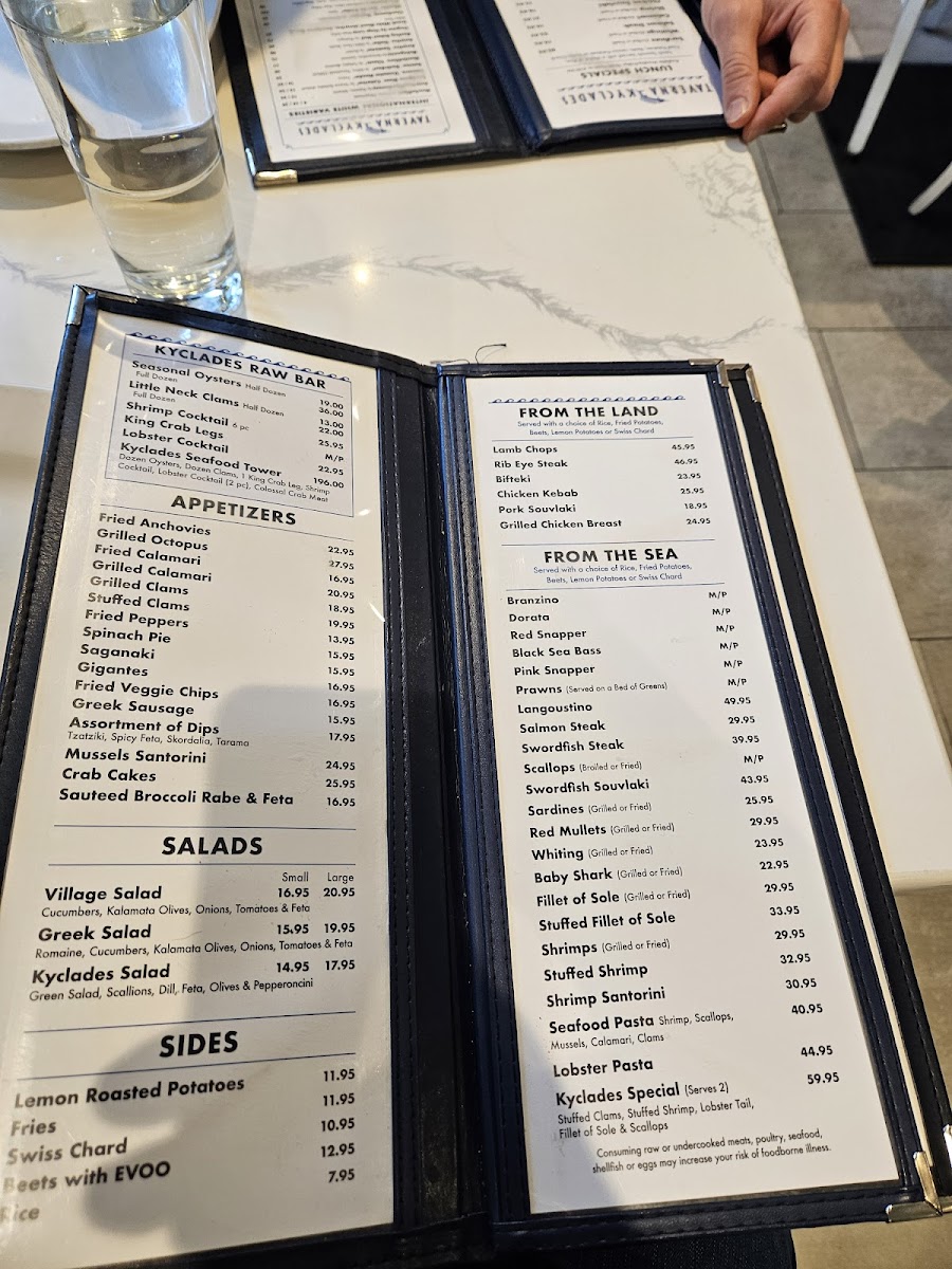 Taverna Kyclades Astoria - 7