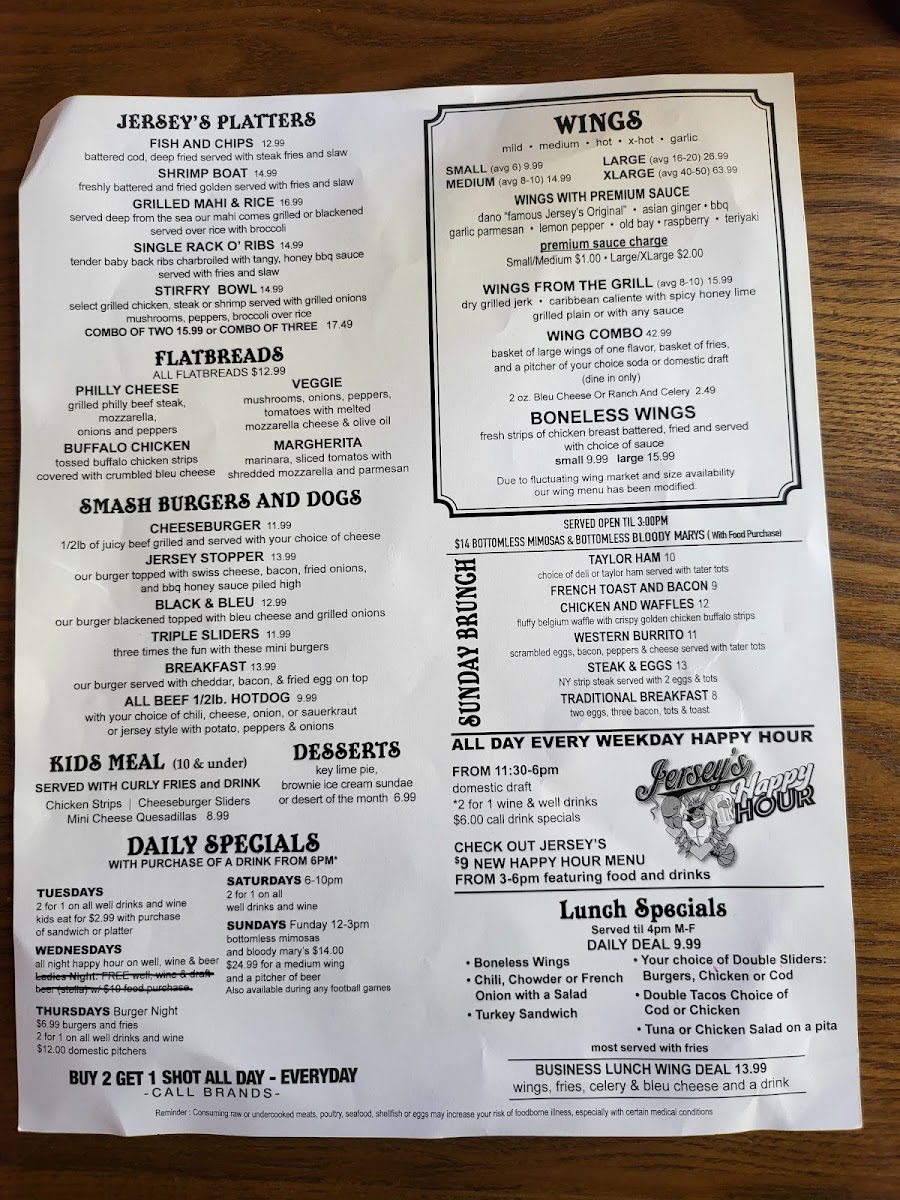 JERSEYS Wings Sports Bar & Grill Pembroke Pines - 2