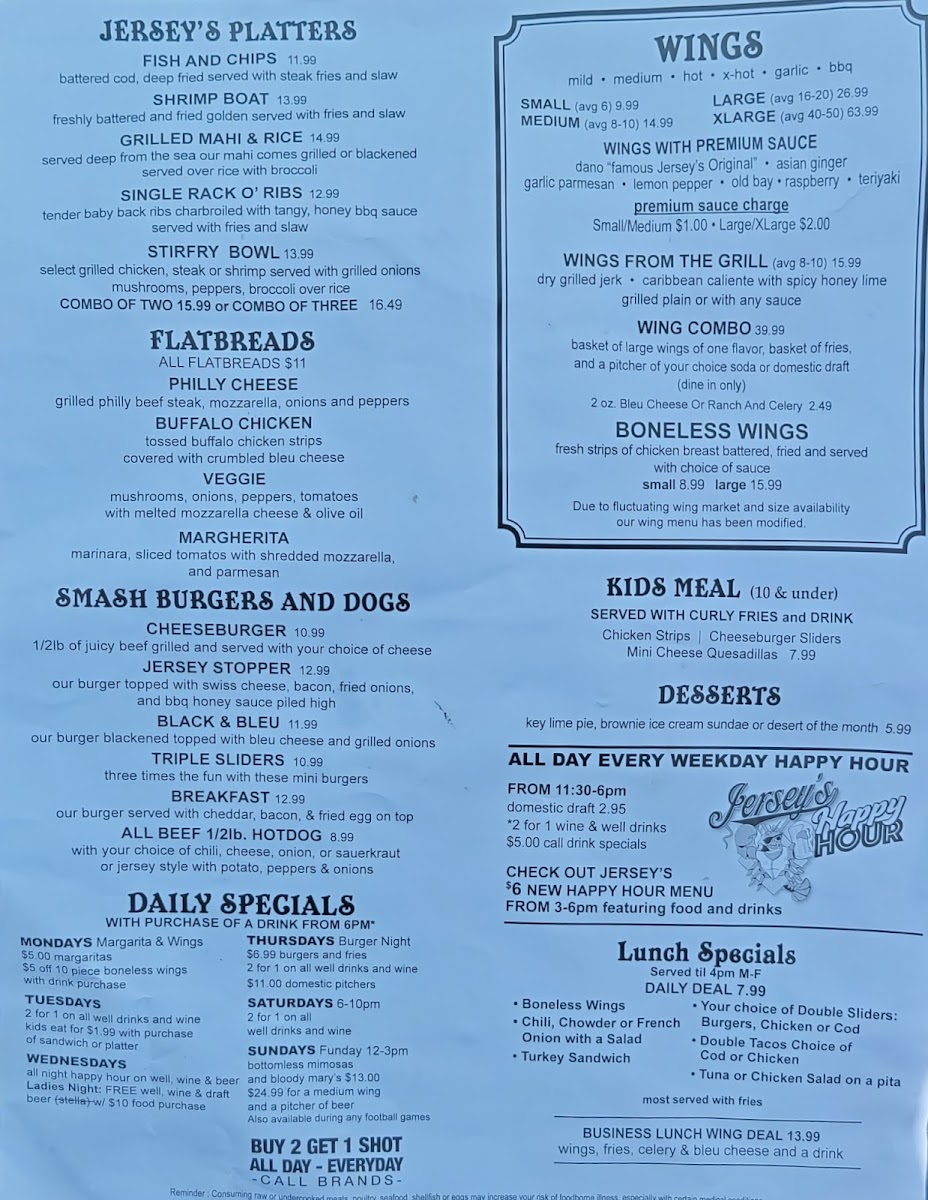 JERSEYS Wings Sports Bar & Grill Pembroke Pines - 3