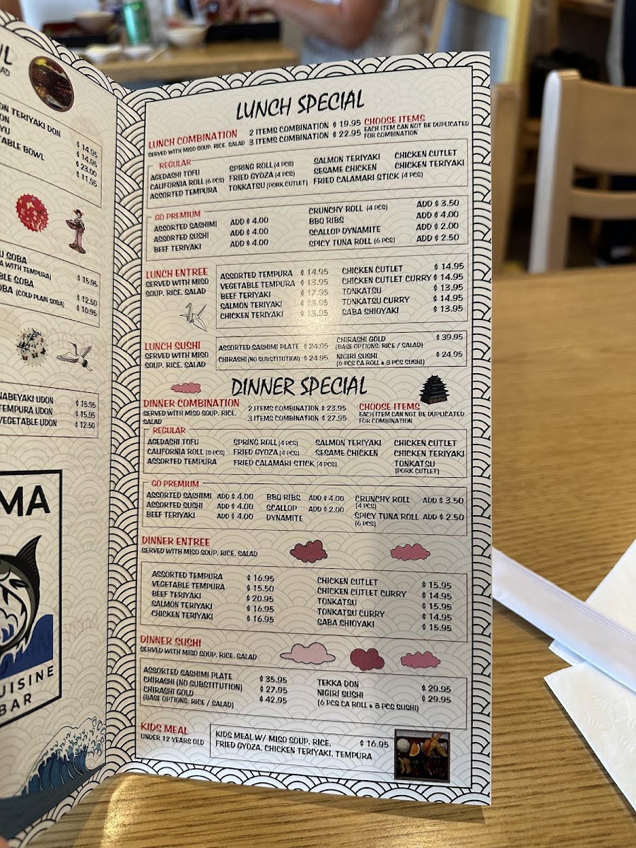 Yashima Restaurant - 4