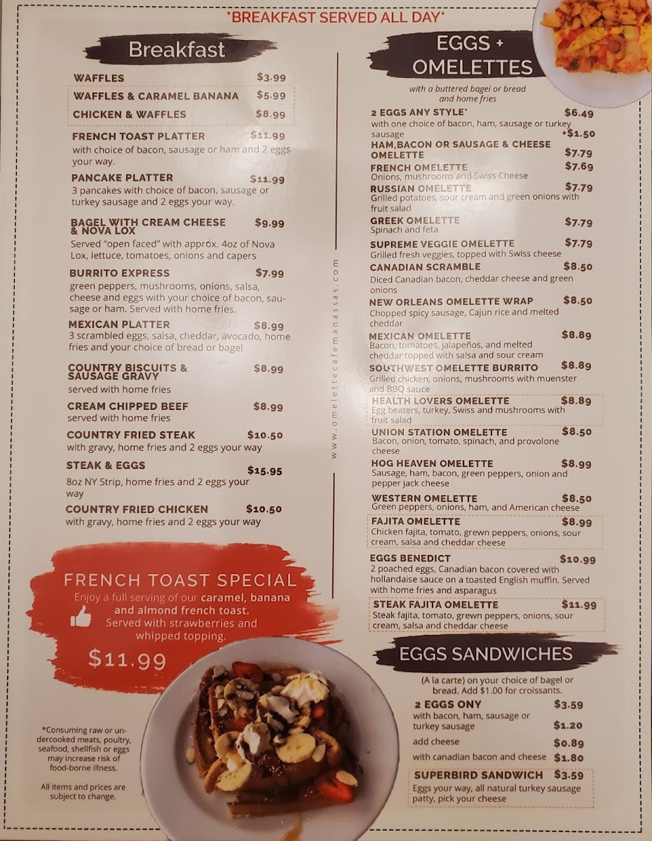 The Omelette Cafe - Manassas - 2