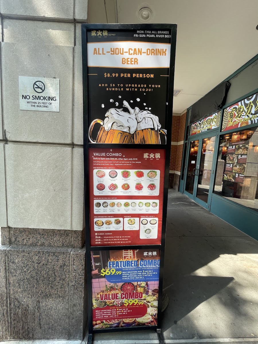 ER HOT POT - Battery Park - 4