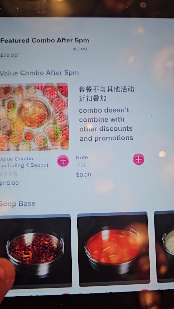 ER HOT POT - Battery Park - 5