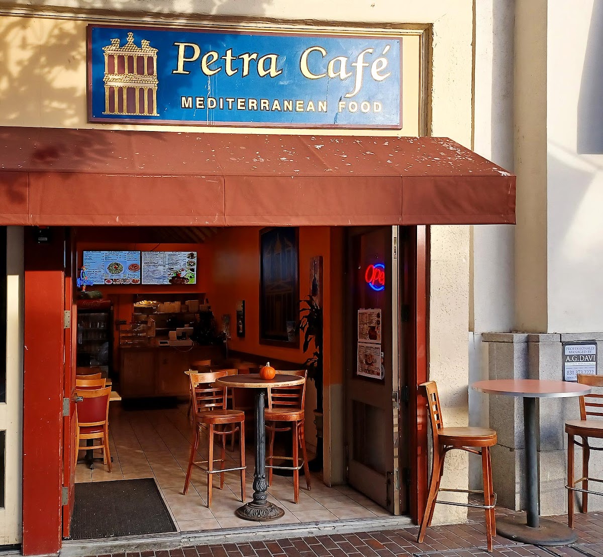 Petra Cafe