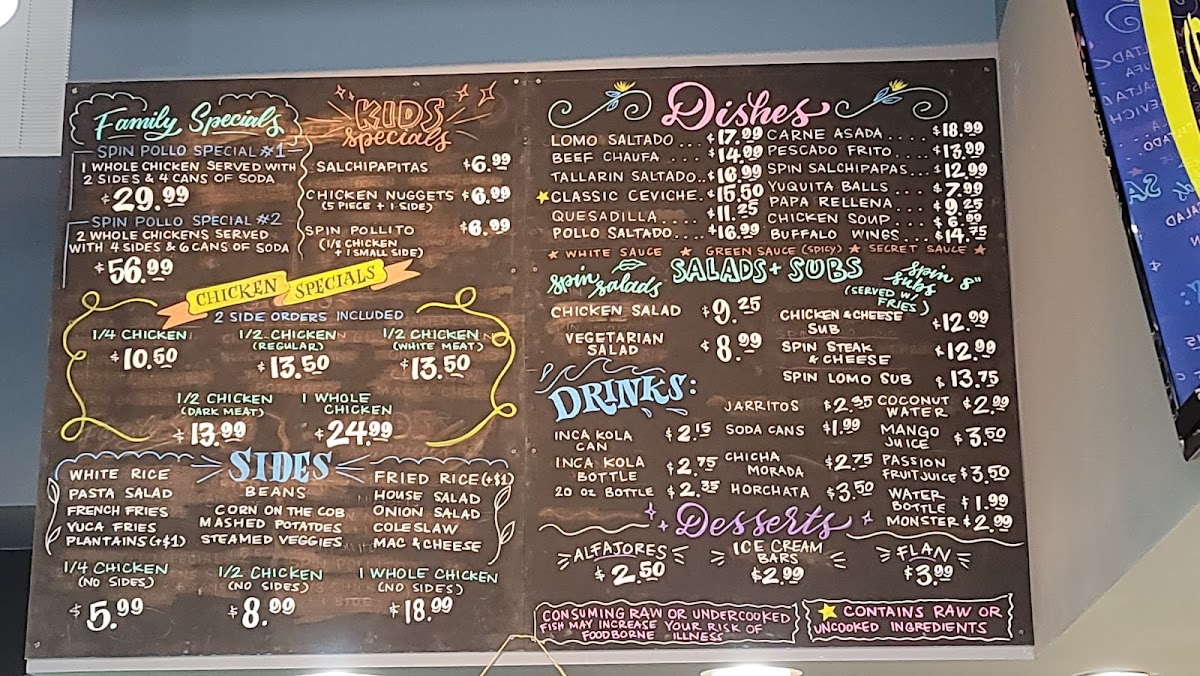 Spin Pollo Kingstowne - 4