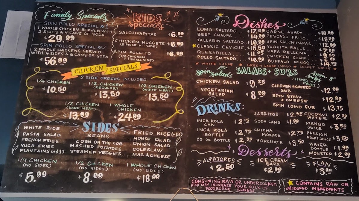 Spin Pollo Kingstowne - 6