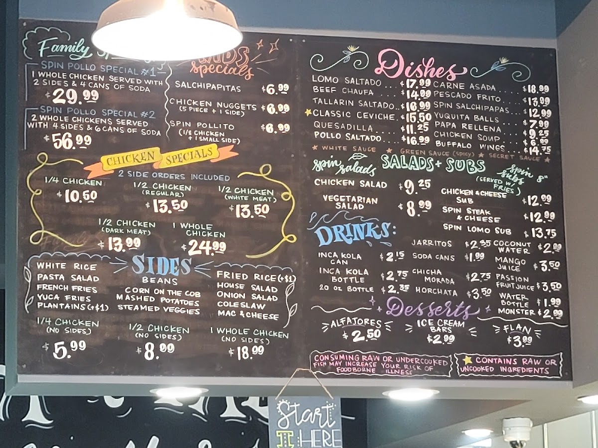 Spin Pollo Kingstowne - 9