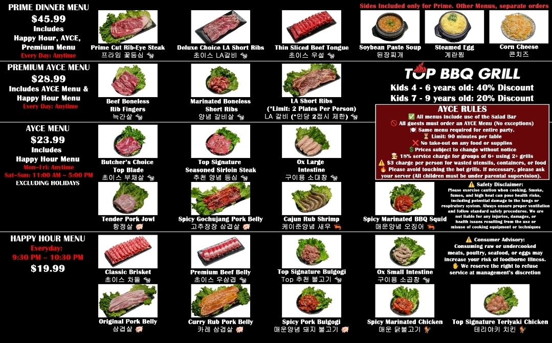 TOP BBQ GRILL - 4