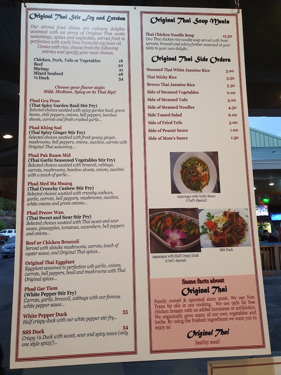 Original Thai Cuisine - 9