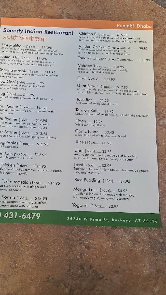 Indian Food - Punjabi Dhaba - 10