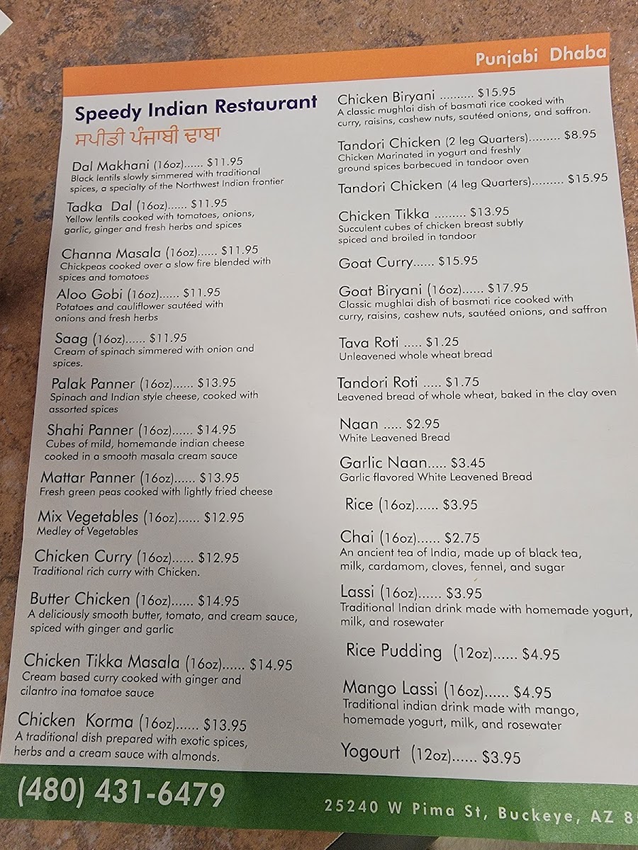 Indian Food - Punjabi Dhaba - 4