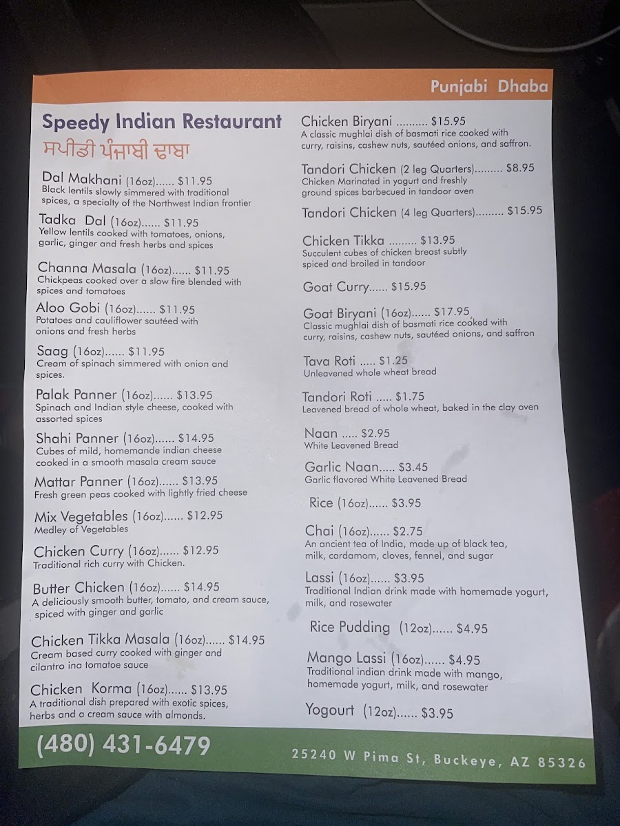 Indian Food - Punjabi Dhaba - 5