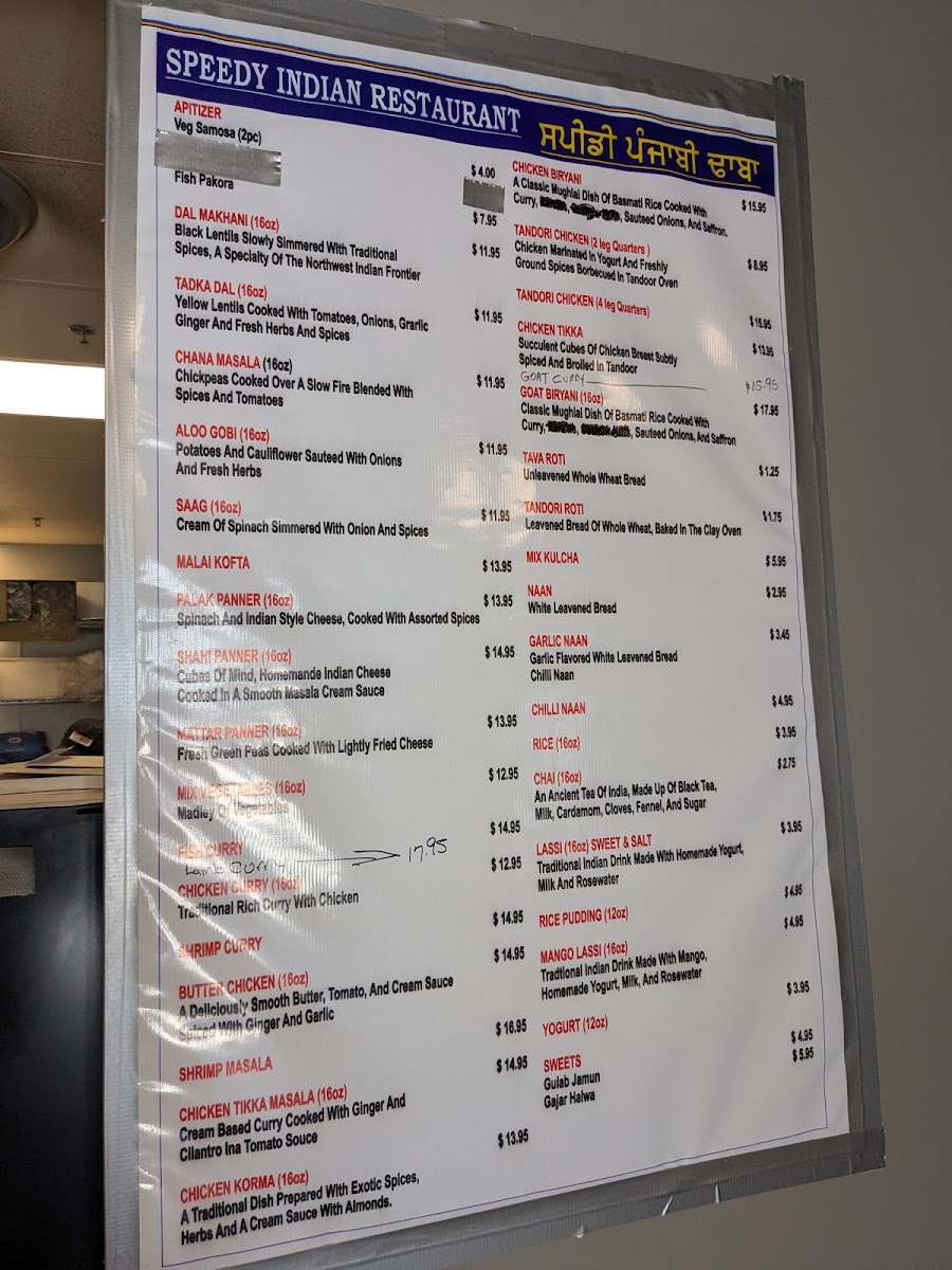 Indian Food - Punjabi Dhaba - 6