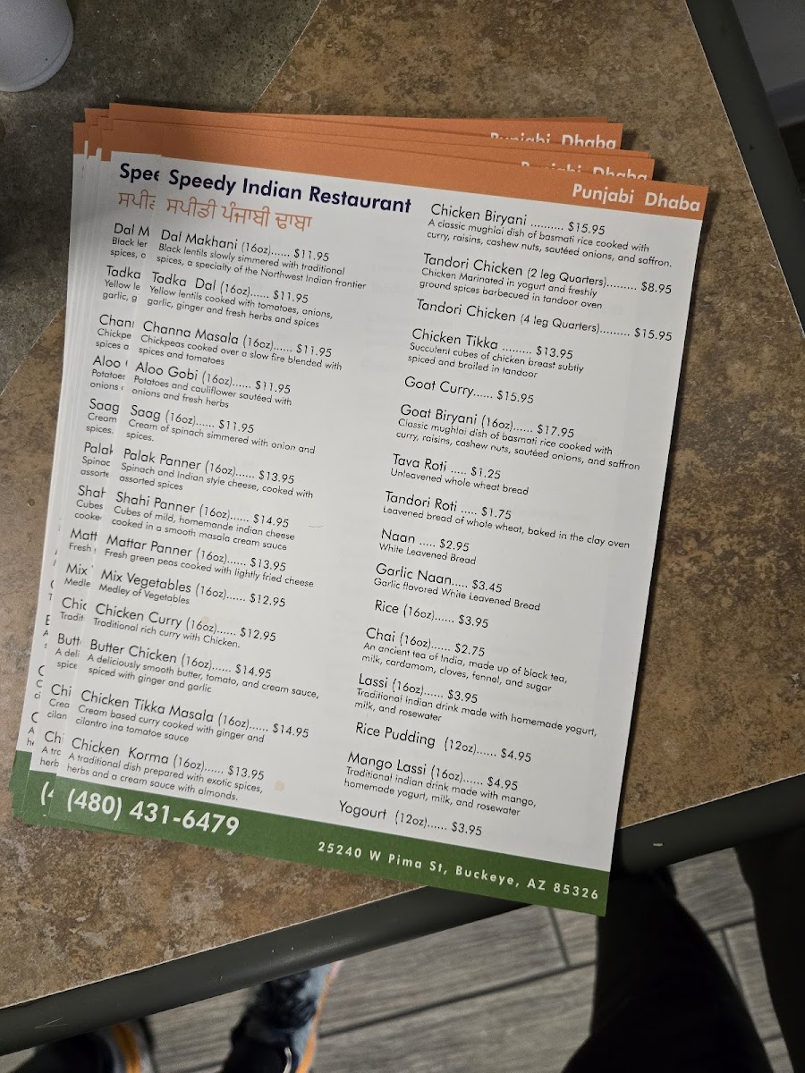 Indian Food - Punjabi Dhaba - 8