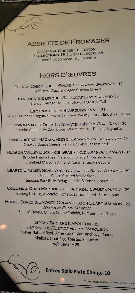 La Nouvelle Maison - 1