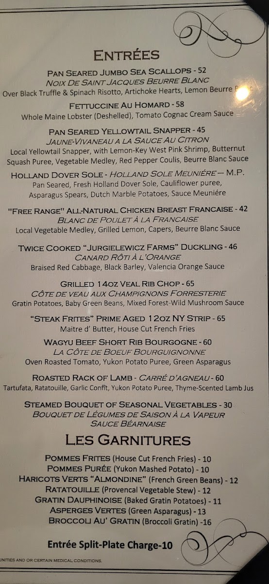 La Nouvelle Maison - 2