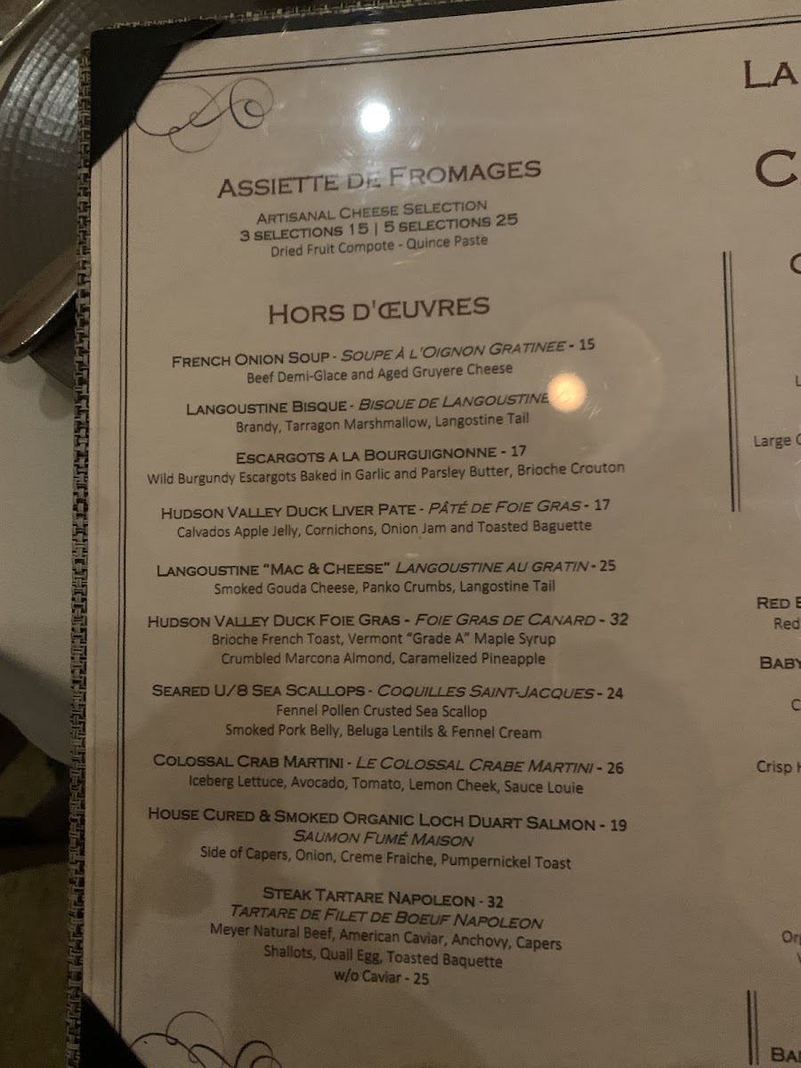 La Nouvelle Maison - 7