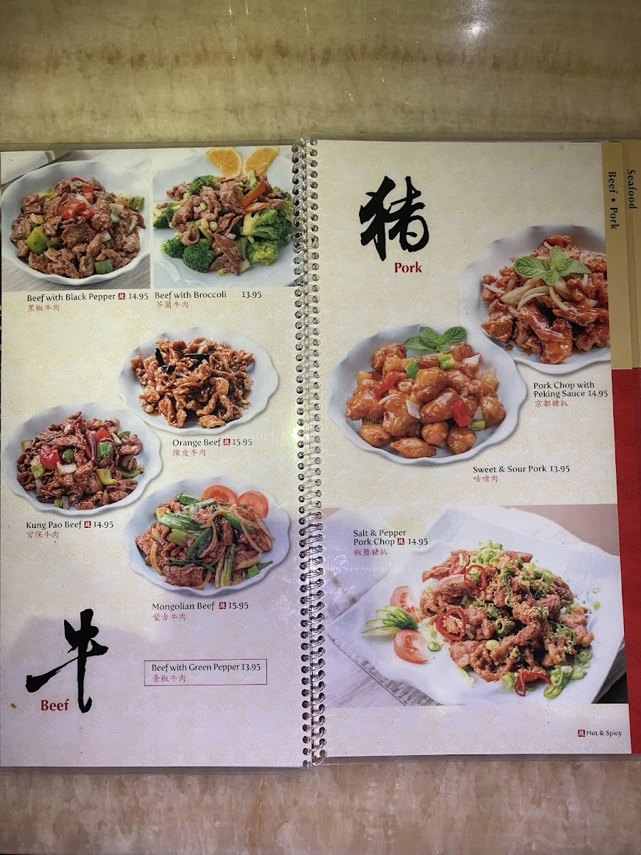 Cachanilla Chinese Restaurant - 3